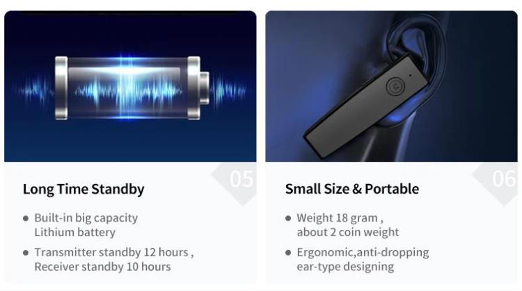 Sistem Panduan Audio Untuk Eropah(图3)